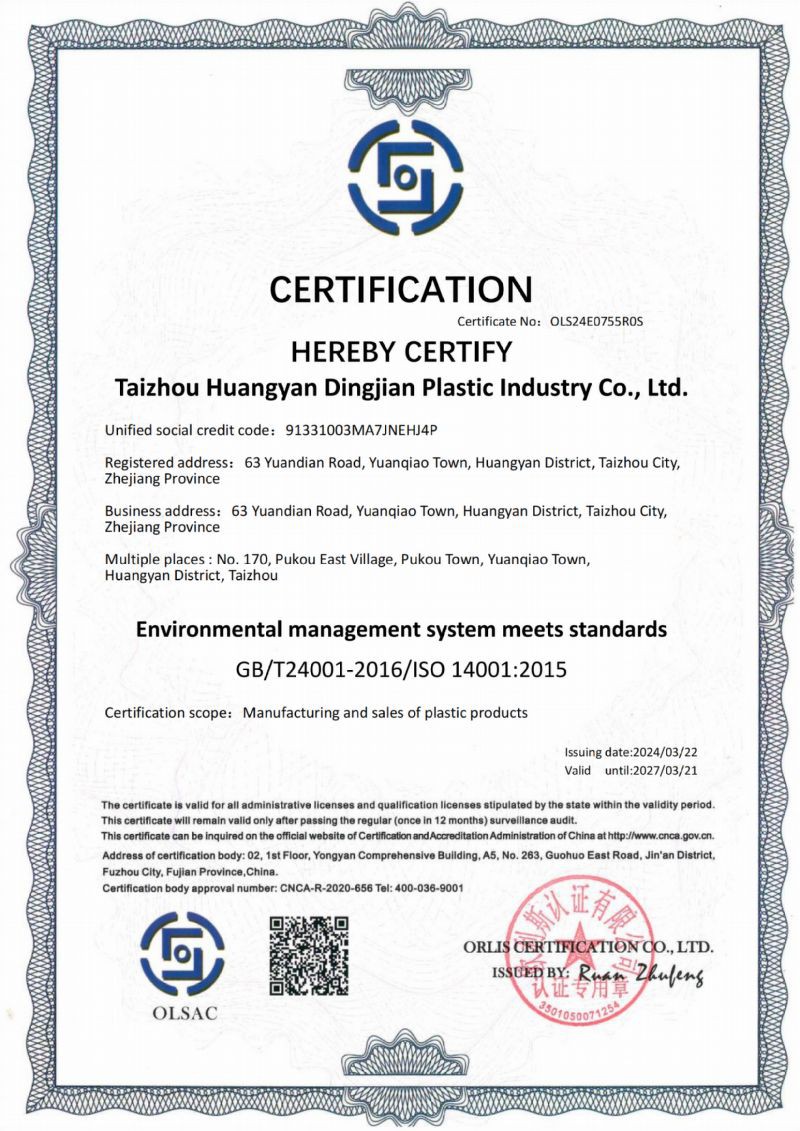 page-800-1131