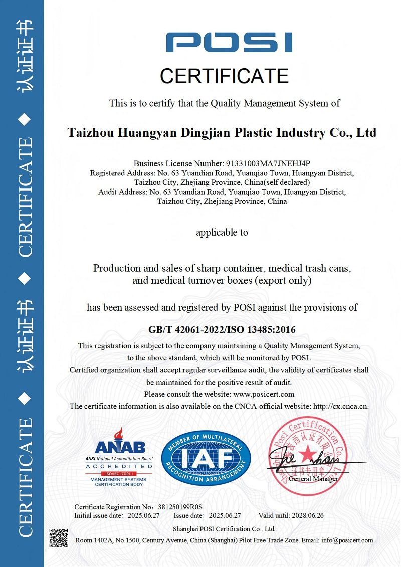 page-800-1131
